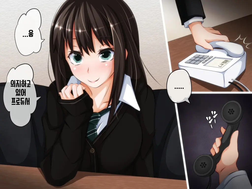 Tokku Ni Sennou Saimin Zumi! ~Netorare Haramase Heroines~
